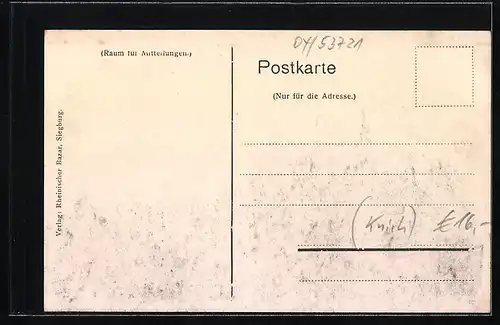 AK Siegburg, Feuerwerks-Laboratorium