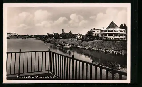 AK Mülheim /Ruhr, Wasserbahnhof