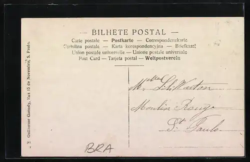 AK Sao Paulo, Escola Normal