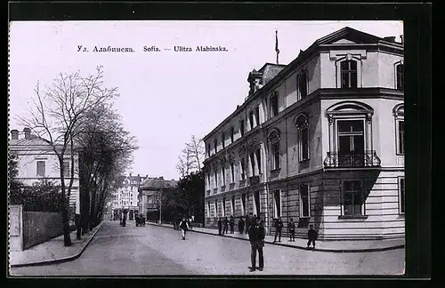 AK Sofia, Ulitza Alabinska, Strassenpartie