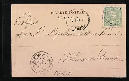 AK Loanda, Palacio do Governo