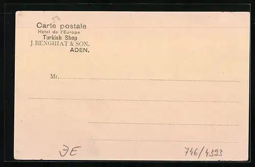 AK Aden, The Court of Justice