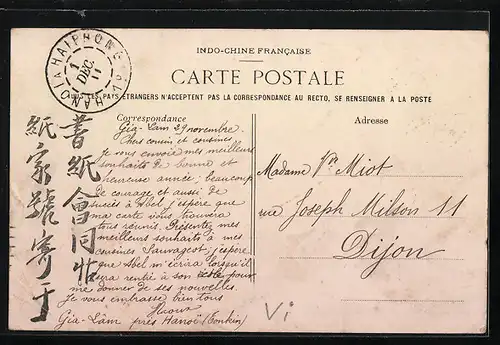 AK Hanoi, Panorama pres de la Citadelle