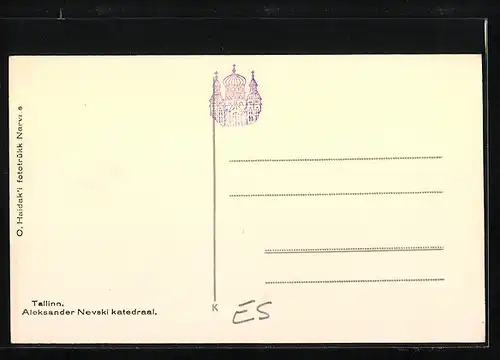 AK Tallinn, Aleksander Nevski katedraal