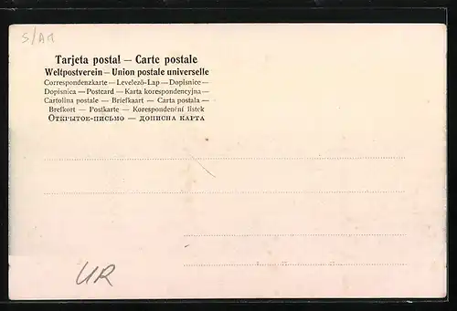 AK Montevideo, Faro de Punta Carretas