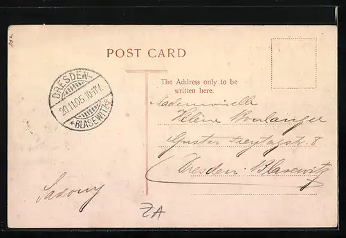 AK Pretoria, At the Fountains