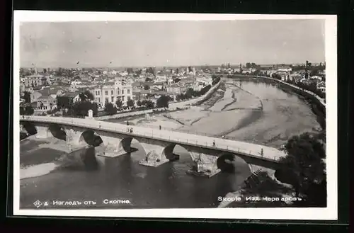 AK Skopje, Partie am Fluss