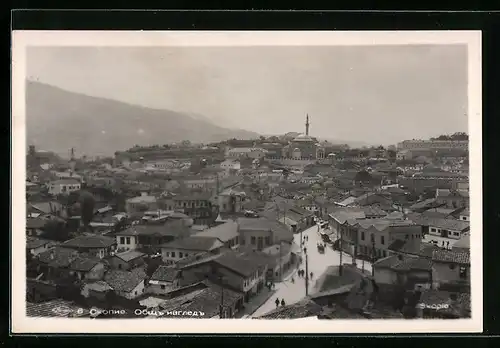 AK Skopje, Blick auf die Dächerlandschaft