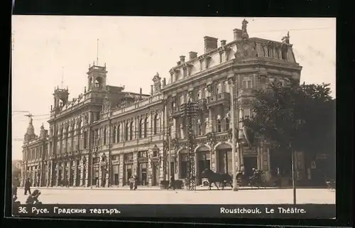 AK Roustchouk, Le Théâtre