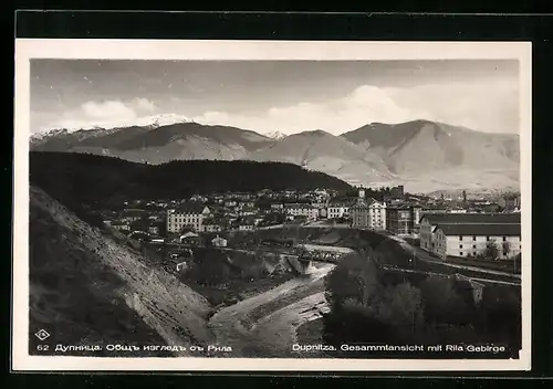 AK Dupnitza, Gesamtansicht mit Rilla Gebirge