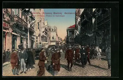AK Salonique, Place Olympos Palace