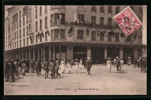 AK Casablanca, Les Magasins Modernes