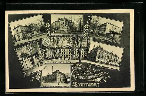 AK Stuttgart, Katharinenhospital, Operations-Gebäude, Verwaltungs-Gebäude, Eingang