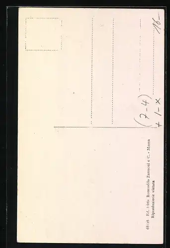 AK Massa, Cave di Marmo, Marmor-Steinbruch