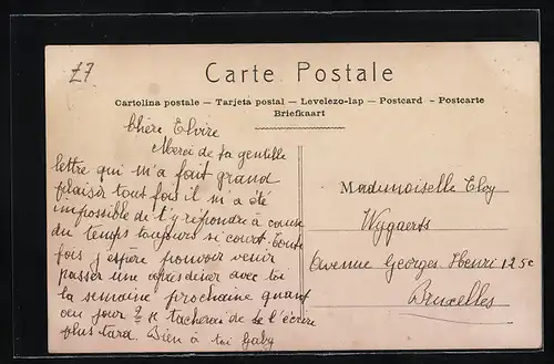 AK Pilot Sommer, Frühes Flugzeug