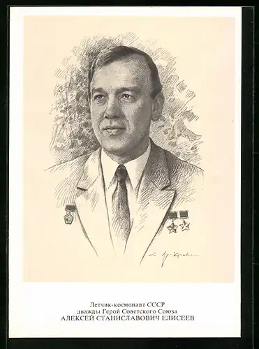 Künstler-AK Kosmonaut Alexej Jelissejew in Uniform mit Orden