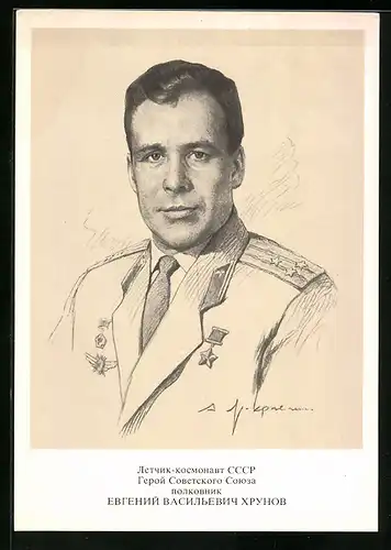 Künstler-AK Kosmonaut Jewgeni Chrunow in Uniform mit Orden