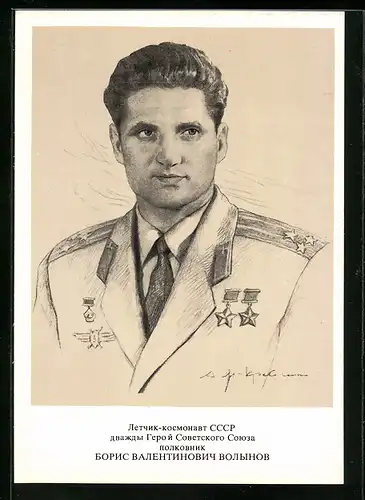 Künstler-AK Kosmonaut Boris Wolynow in Uniform mit Orden
