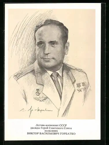 Künstler-AK Kosmonaut Wiktor Gorbatko in Ordenbehangener Uniform