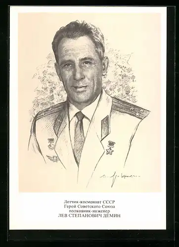 Künstler-AK Kosmonaut Lew Demin in Uniform mit Orden