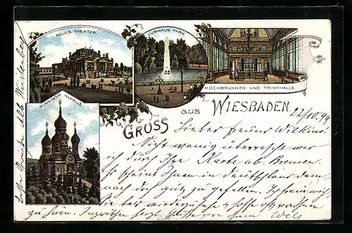 Lithographie Wiesbaden, Neues Theater, Curhaus Park, Kochbrunnen und Trinkhalle