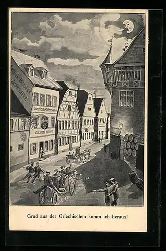 AK Neckargemünd, Griechische Weinstube zur Stadt Athen aus der Sicht eines Betrunkenen