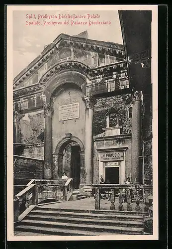AK Split, Prothyron Dioklecijanove Polace