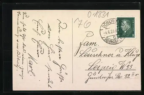 AK Döberitz, Übungsplatz