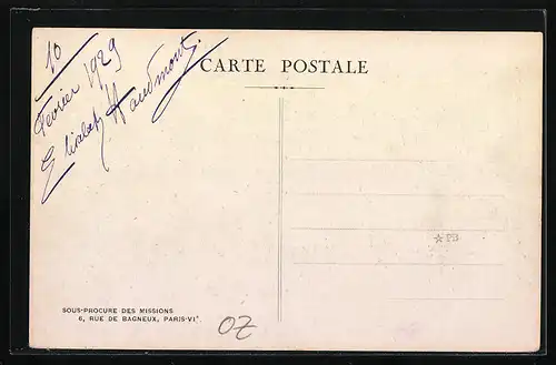 AK Bougainville, Place de Village