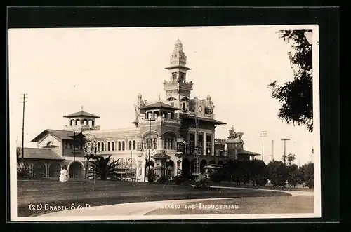 AK Sao Paulo, Palacio das Industrias