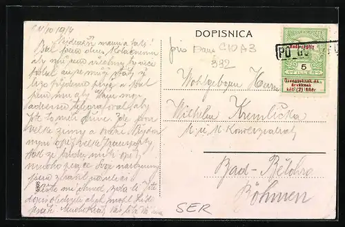 AK Mitrovica, Hauptplatz mit Geschäften