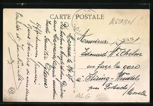 AK Mascara, Place Mogador