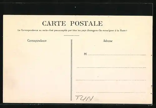 AK Tunis, Rue Bab Djedid