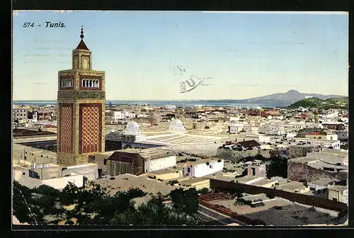AK Tunis, Panorama