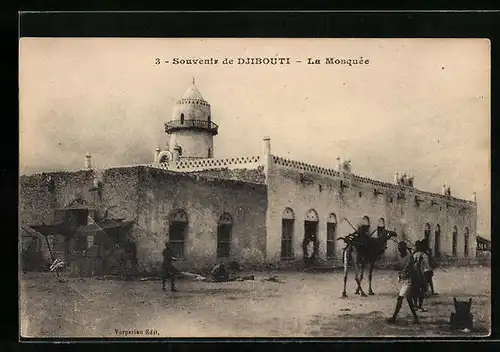 AK Djibouti, La Mosquée
