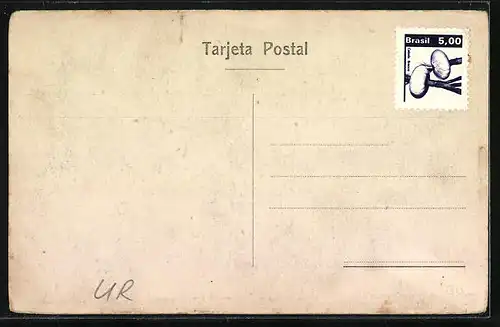 AK Montevideo, Playa Malvin