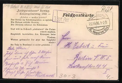 AK Deutsches Heer und Lichtputzscheer