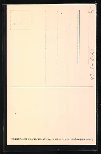 AK Polizist erwischt Student in flagranti