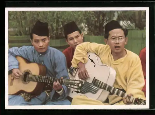 AK Die Jugend der Welt will den Frieden, Indonesische Kulturgruppe