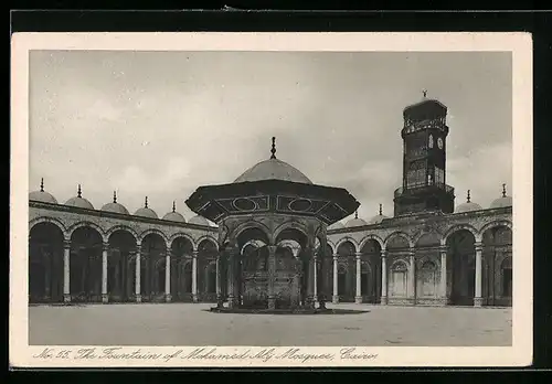 AK Cairo, The Fountain of Mohamed Ali Mosquee