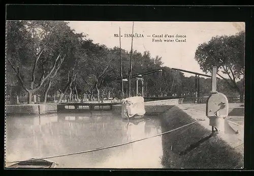 AK Ismailia, Canal d`eau douc
