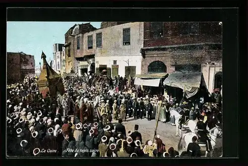 AK Caire, Fete du tapis sacre