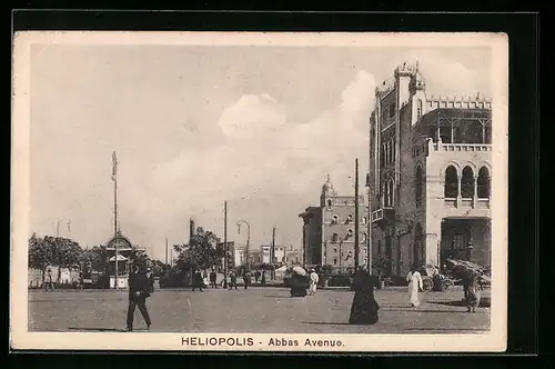 AK Heliopolis, Abbas Avenue
