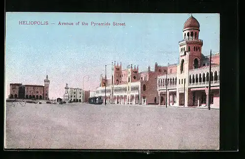 AK Heliopolis, Avenue of the Pyramids Street