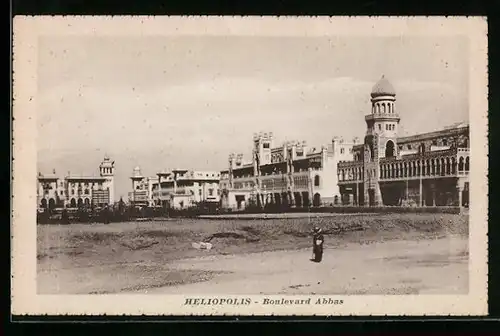 AK Heliopolis, Boulevard Abbas