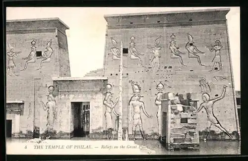 AK Philae, The Temple, Reliefs on the Great Pylon