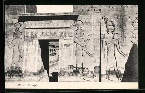 AK Philae, Temple