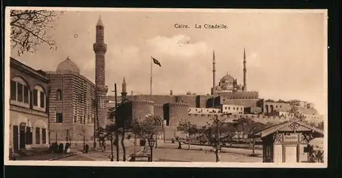 AK Caire, La Citadelle