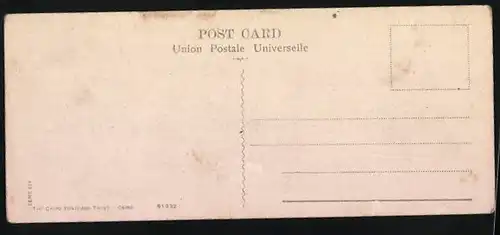 AK Caire, Tombeaux des Khalifs