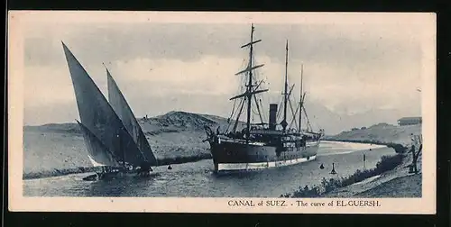 AK Canal de Suez, The curve of El-Guersh